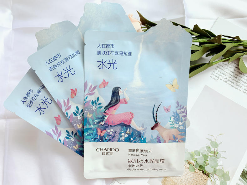 自然堂喜馬拉雅冰川水水光面膜，良心價格好用到爆！