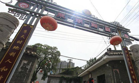 太原十大好玩的地方，太原旅游必去十大景點(diǎn)推薦