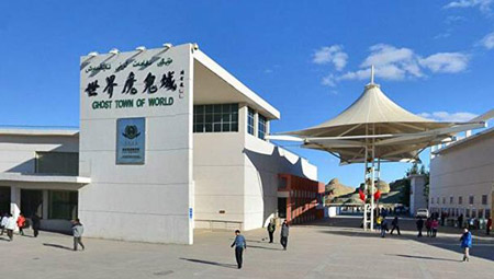 克拉瑪依市十大最好玩的地方，克拉瑪依旅游景點(diǎn)推薦
