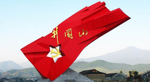 江西十大著名景點，江西旅游必去十大景點