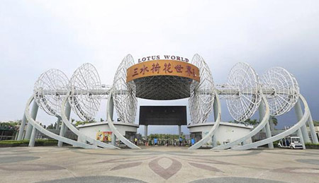 佛山三水區(qū)十大最好玩的旅游景點，三水有什么景點和好玩兒的地方