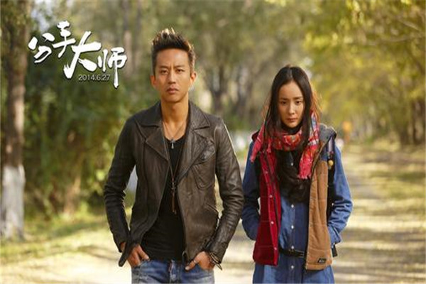 鄧超十部電影作品排行榜，鄧超好看的電影排名有哪些