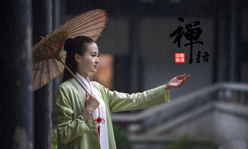 禪語人生句子，禪語感悟人生的句子