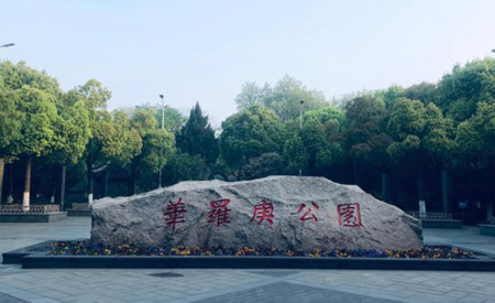 常州金壇區(qū)十大最好玩的地方，金壇旅游景點(diǎn)推薦