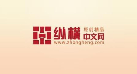 網(wǎng)絡(luò)小說網(wǎng)站排名前十，小說網(wǎng)站排名人氣推薦